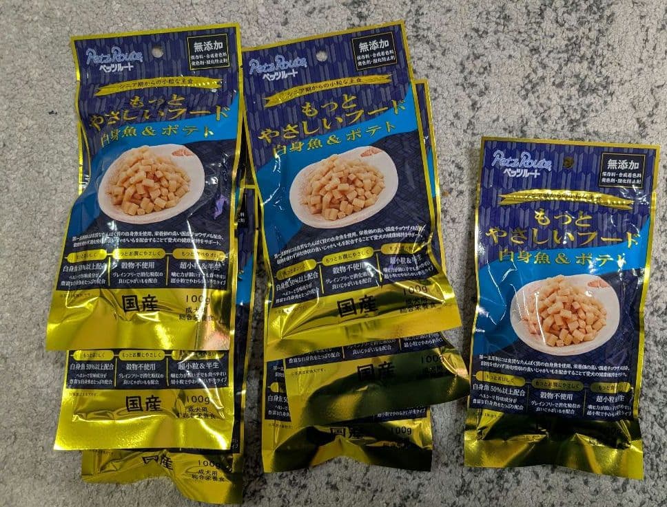 ペッツルート もっとやさしいフード 4種 計23袋 新品未開封 ばら売り可