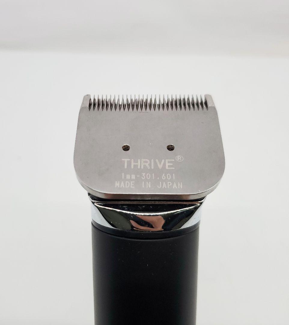 THRIVE　プロフェッショナル　ヘアクリッパー　ペット用バリカン　トリマー