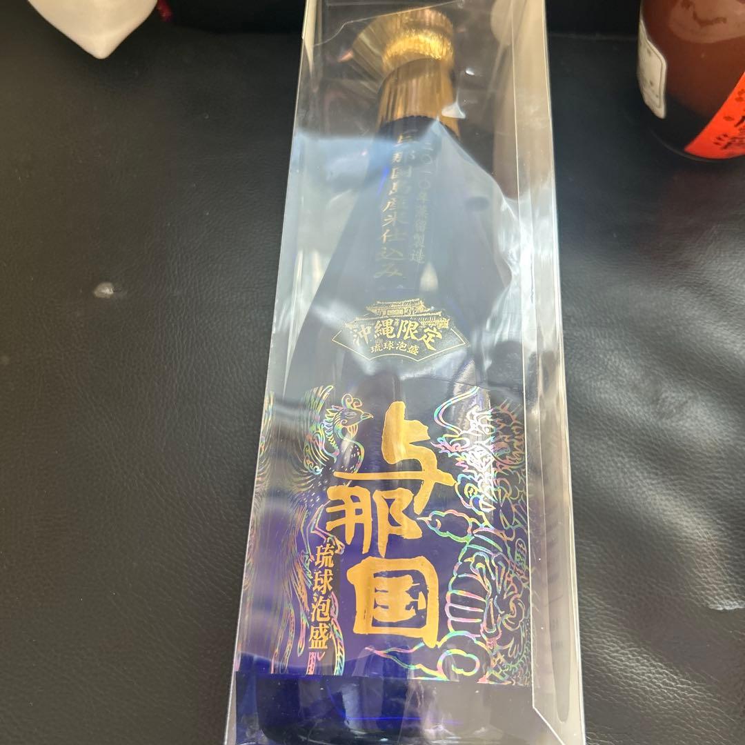与那国島産泡盛720mlと孔府家酒500mlセット