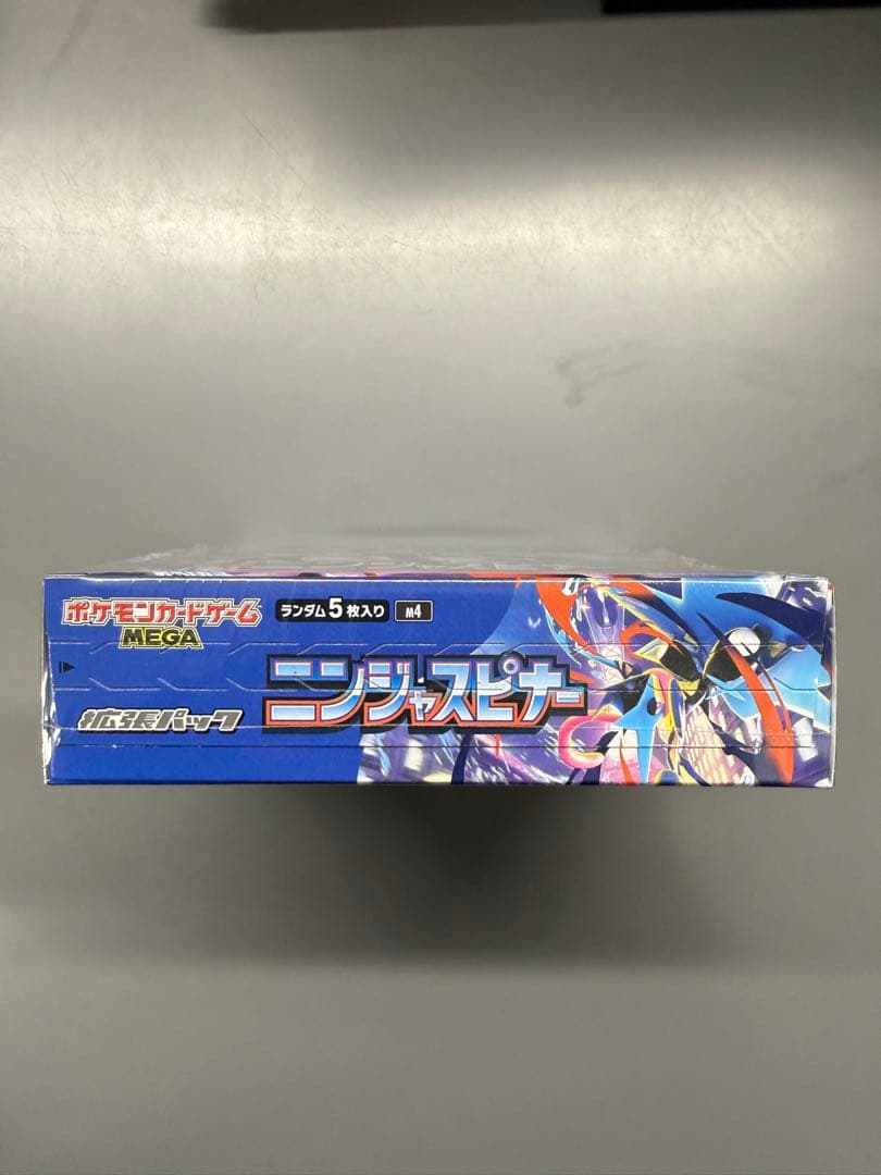 ポケモン ニンジャスピナー MEGA シュリンク&ぺりぺり付き