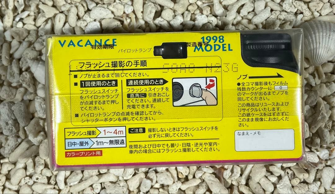 激レアALBA ROSA 写ルンですVACANCEインスタントカメラ非売品