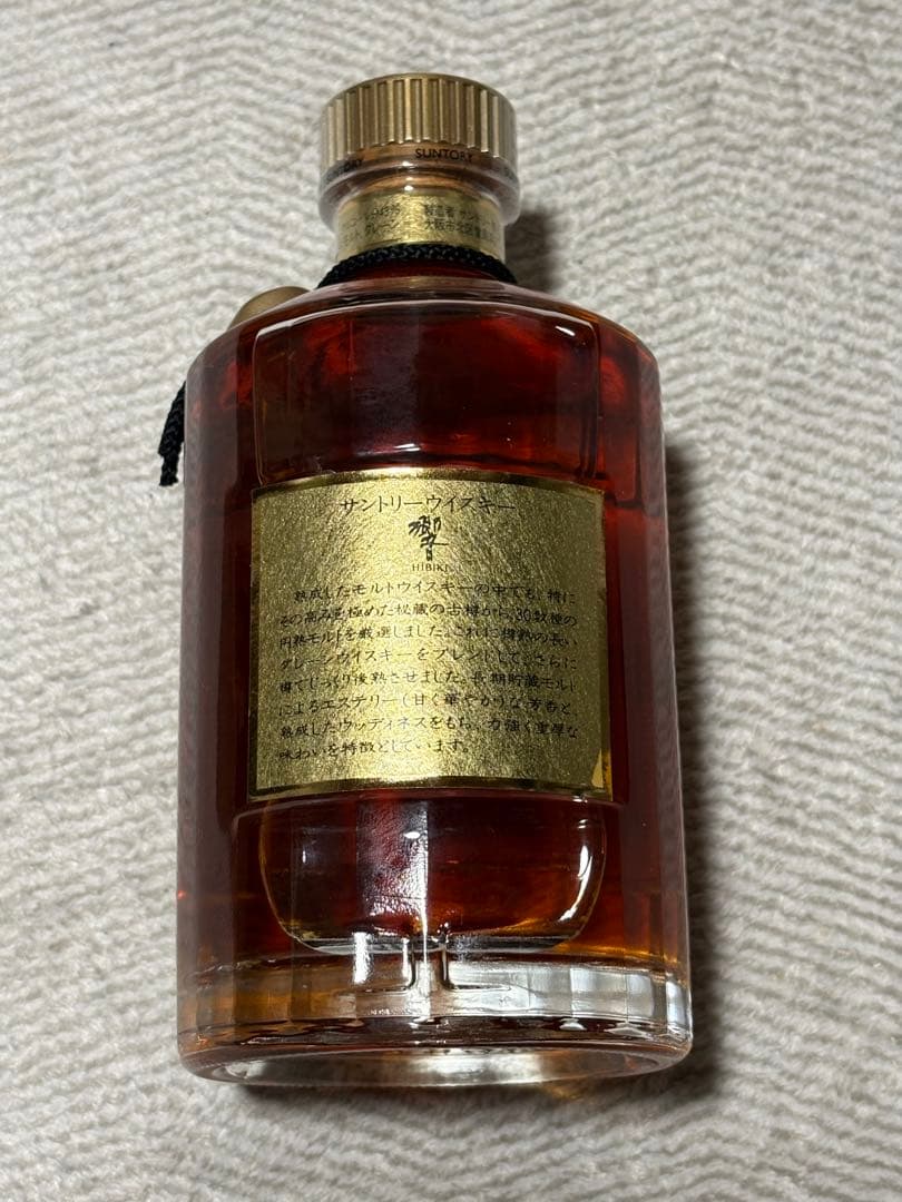 SUNTORY HIBIKI響 30年以上経過 ウイスキー700ml