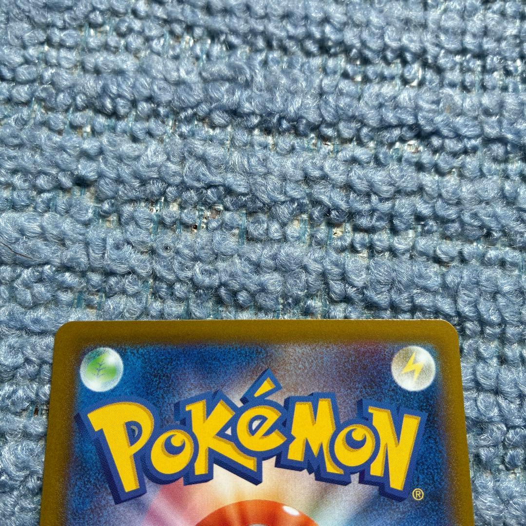 ポケモンカード　メガゲッコウガ MUR
