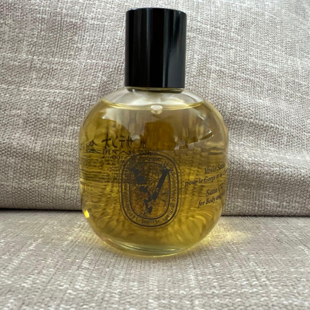 【未使用】Diptyque ディプティック dt サテンオイル 100ml