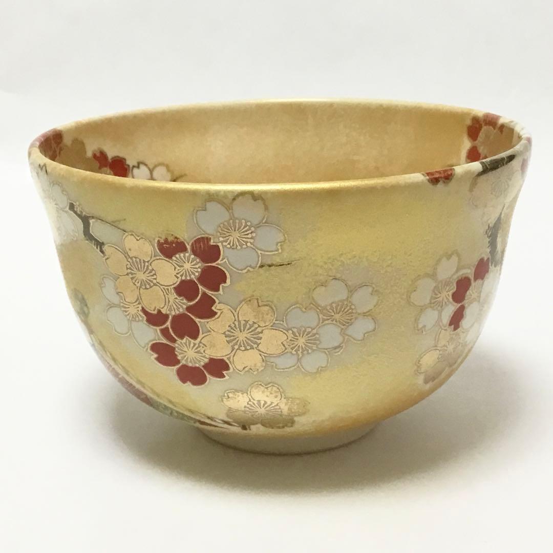 抹茶碗 宮地英香 金かすみ 五醍醐桜 金地・香合 立雛 楽山作【2点】