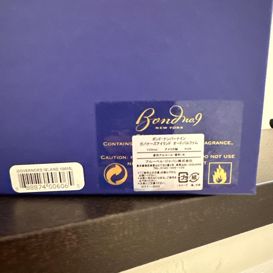 香水(ユニセックス) Bond No.9 Governors  100ml
