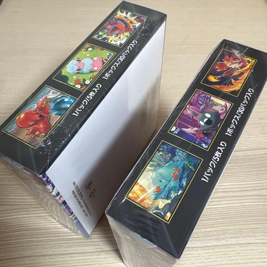 ポケモン ニンジャスピナー シュリンク付き2個セット