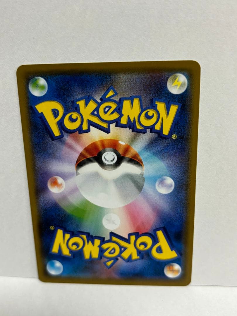 レ*ラ様 ポケモン　ムンク展プロモカード　ピカチュウ　レア
