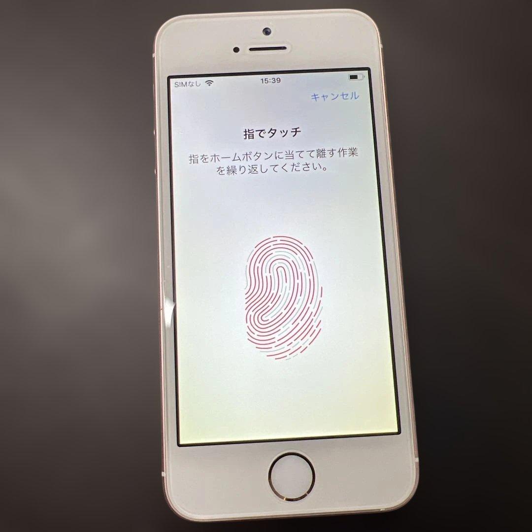 iphone SE 64GB バッテリー100% SIMフリー