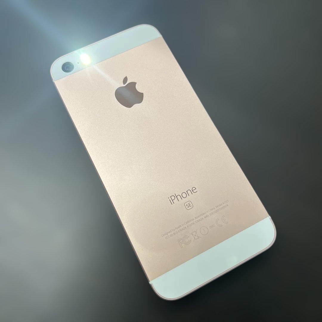 iphone SE 64GB バッテリー100% SIMフリー