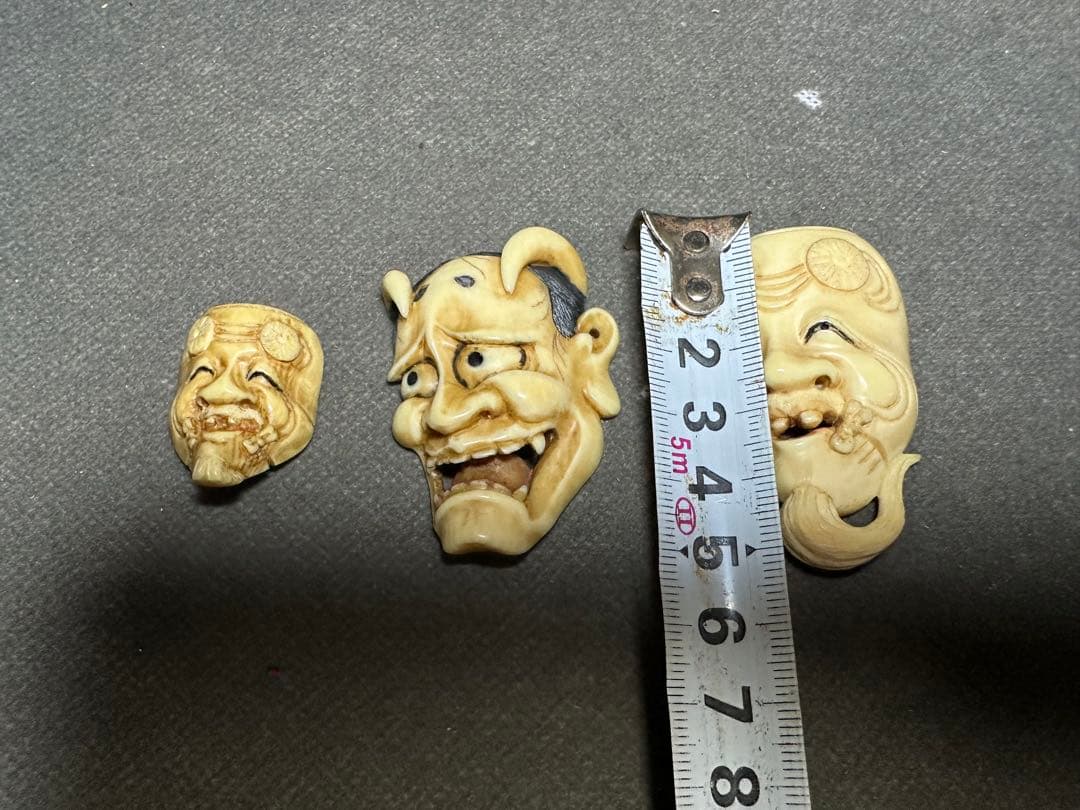 専用1点のみ　極上　根付　光一作　天然素材　アンティーク　骨董　飾り物