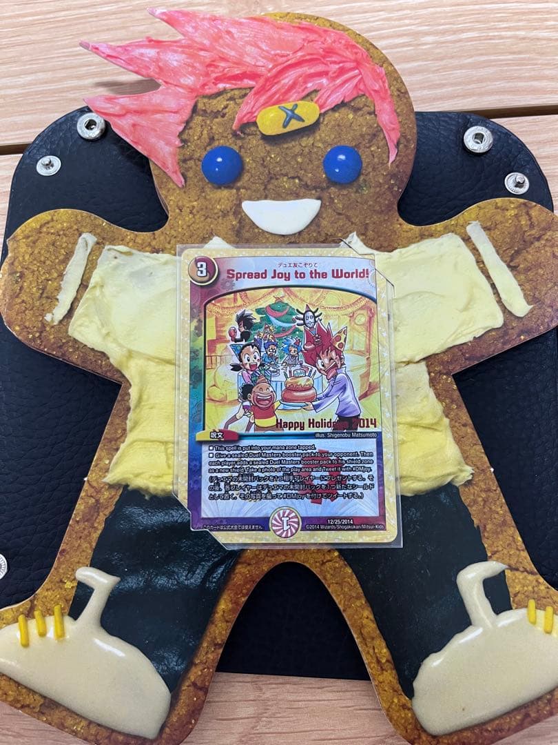 【超希少】デュエルマスターズWizards 社ホリデーグリーティングカードセット