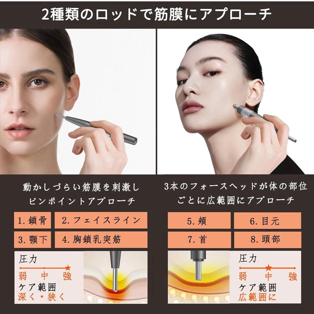 ZIREE ツボ押し棒 ポインター 美顔器 リフトアップ たるみ むくみケア