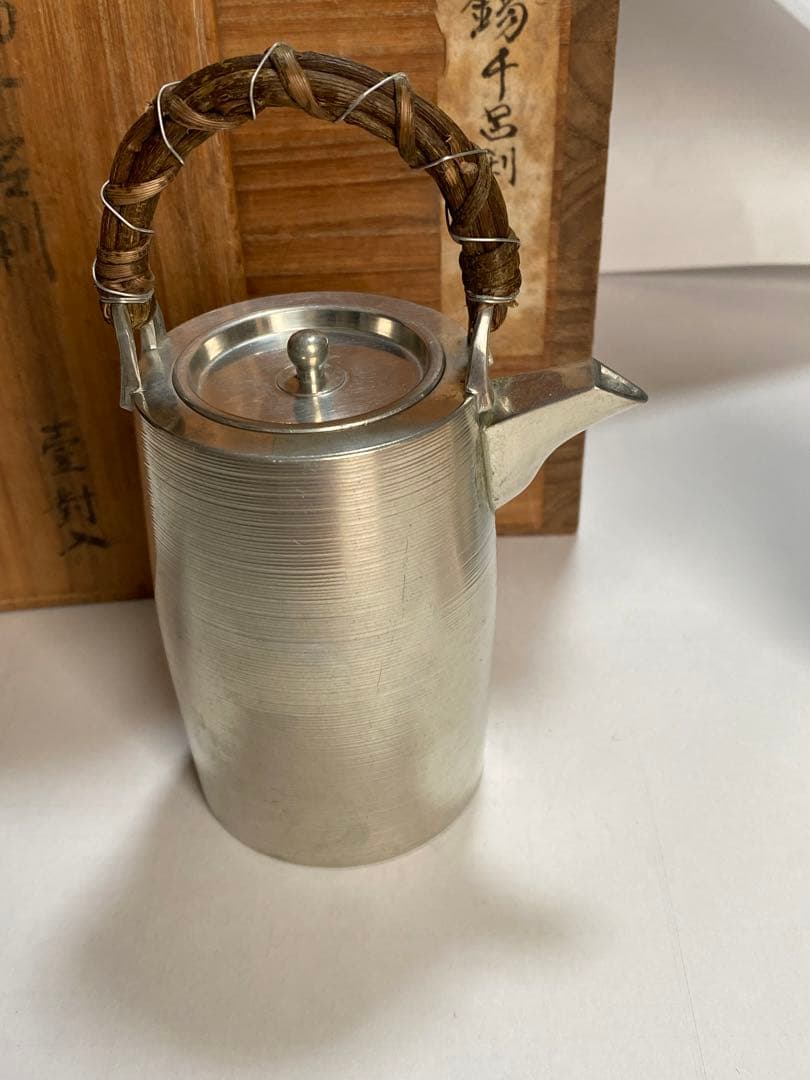【昭和三年五月購入】錫半 千呂利 一対 刻印有 木箱入 錫酒器 純度97％以上