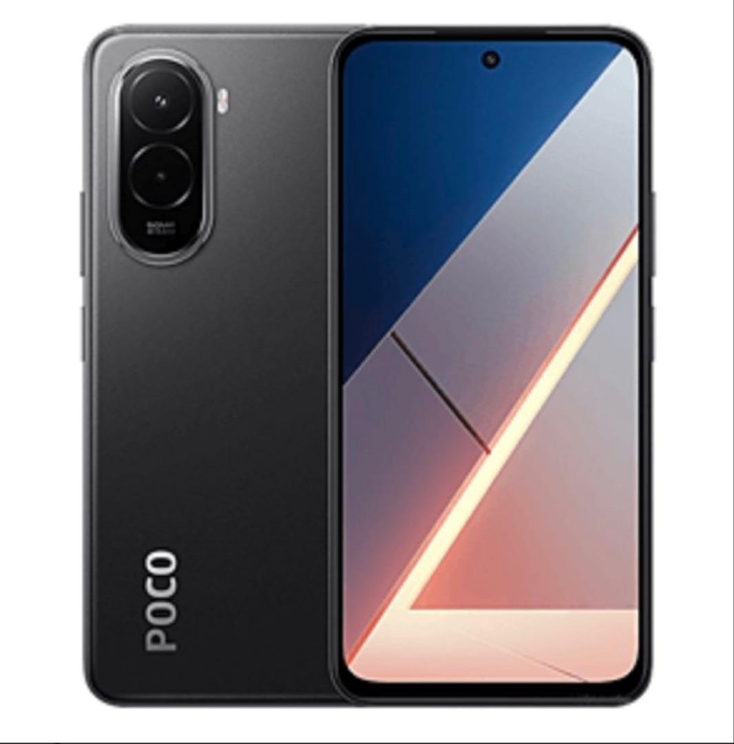 poco m7 ブラック　新品未使用