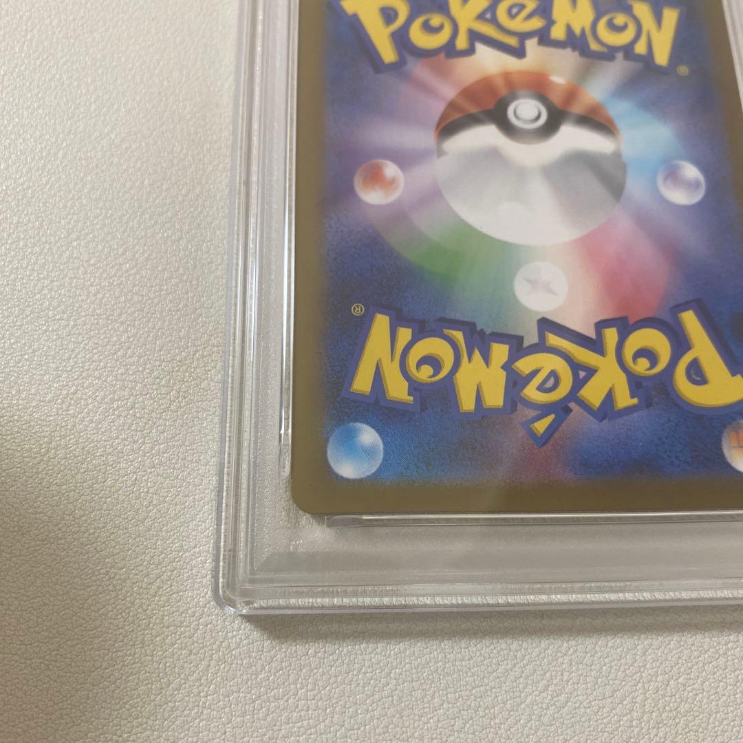ポケモンカード メガリザードンex mur psa10
