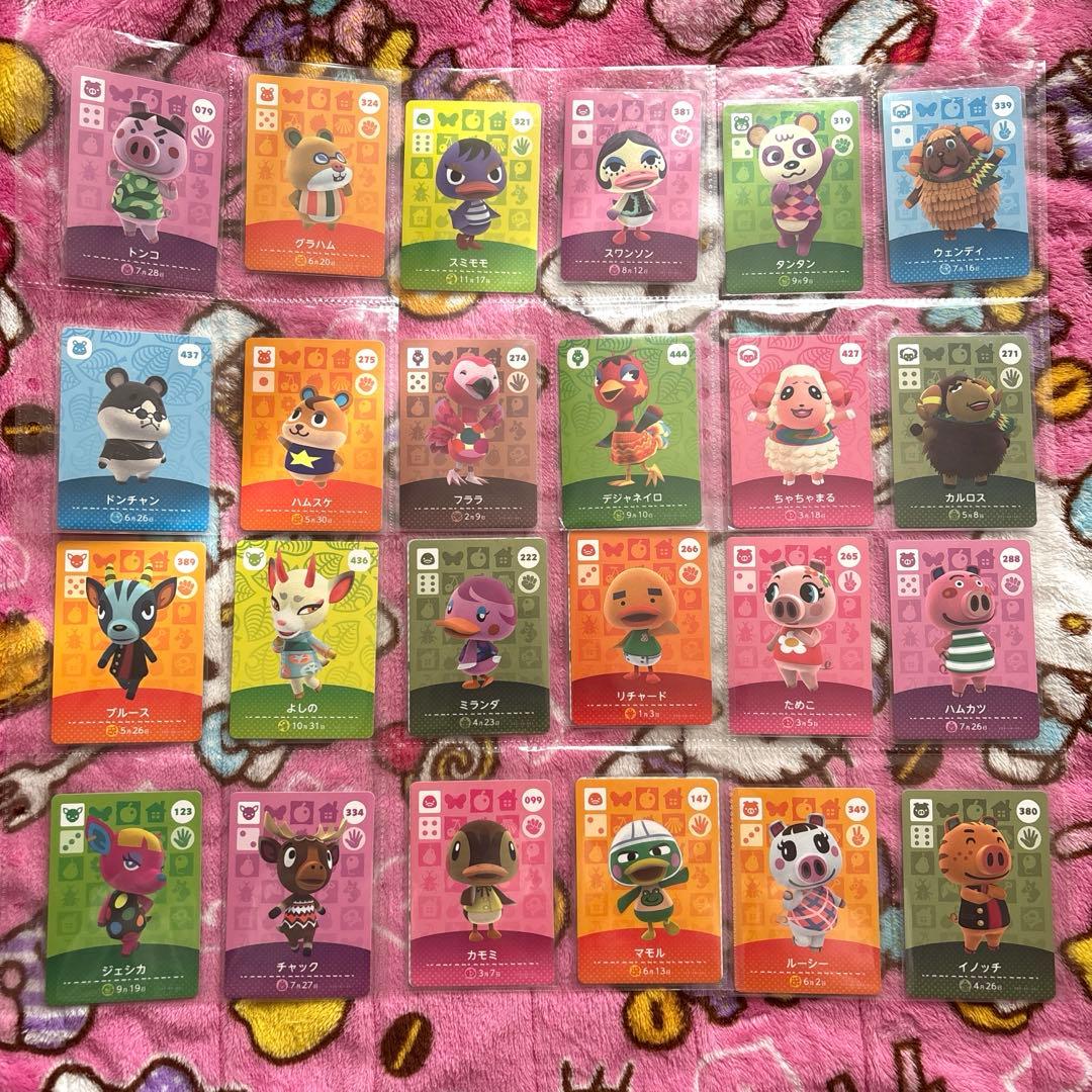 あつ森 amiiboカード まとめ売り 第1弾 未開封