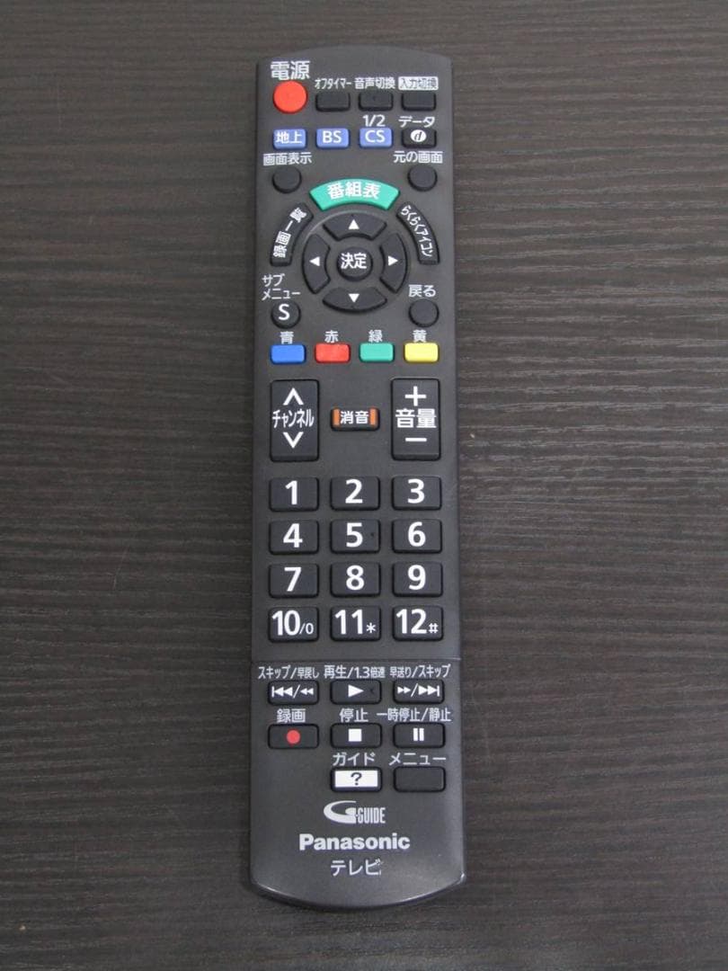 パナソニック 50V型 液晶テレビ ビエラ TH-50A305 2014年製
