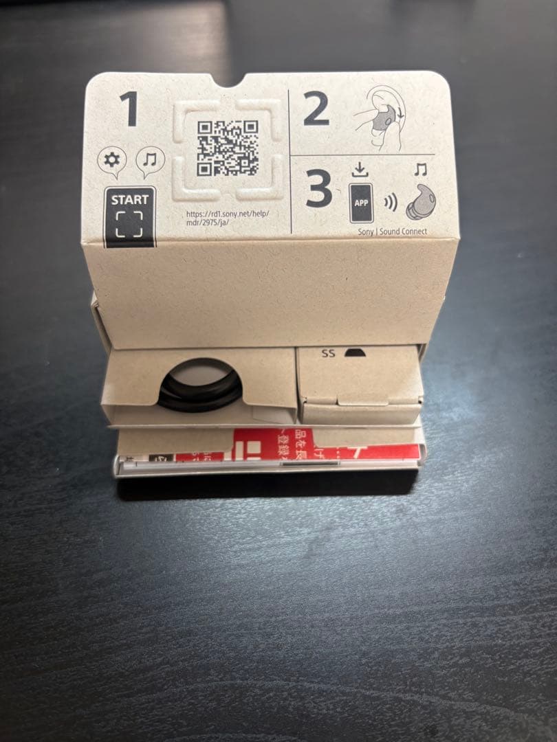 ［美品］SONY LinkBuds Fit ワイヤレスイヤホン ホワイト