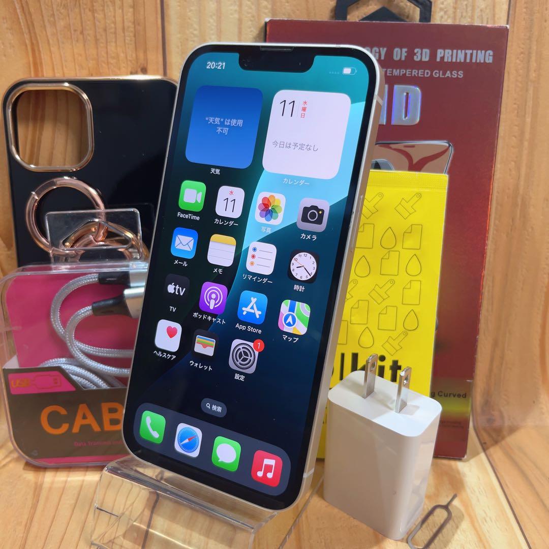 SIMフリー 本体 iPhone 13 128 GB ホワイト 580 電池新品