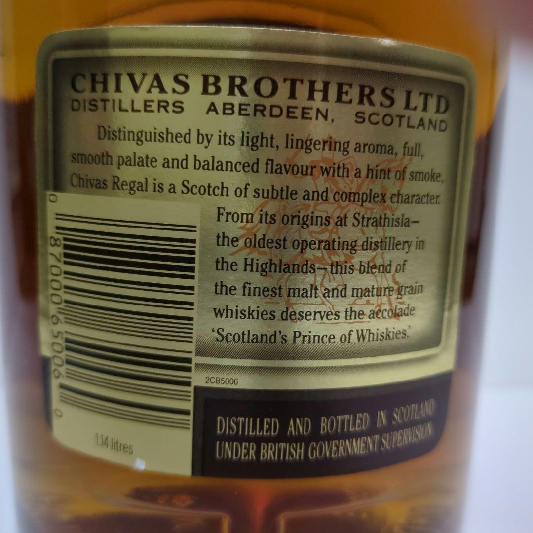 CHIVAS REGAL PREMIUM 12年 30年前の未開封レアスペック品