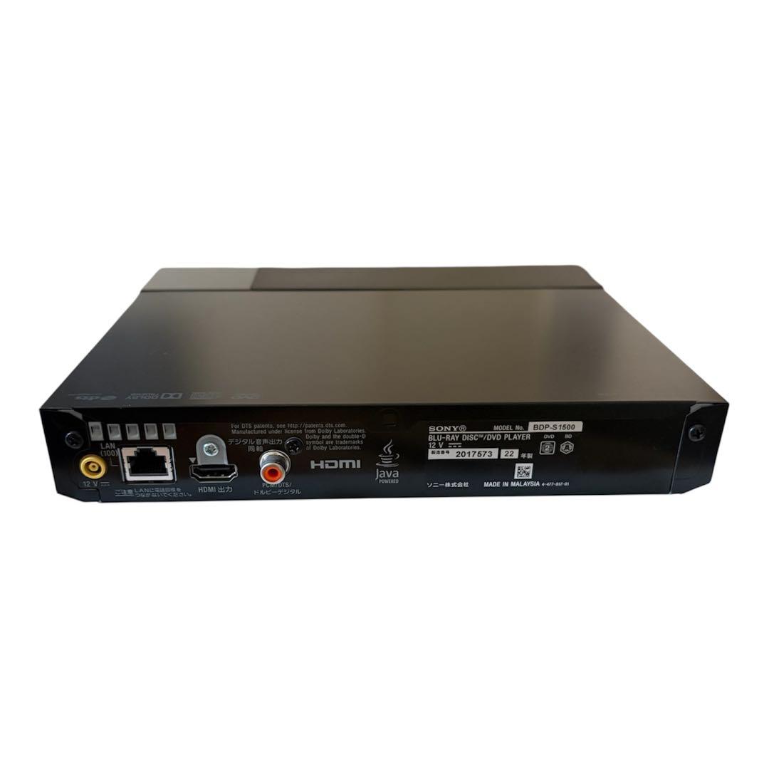SONY BDP-S1500 ブルーレイプレーヤー 付属品あり