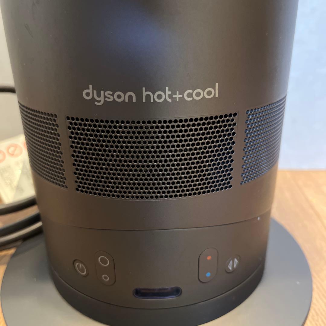 Dyson hot+cool 冷暖房機能付き　AM05