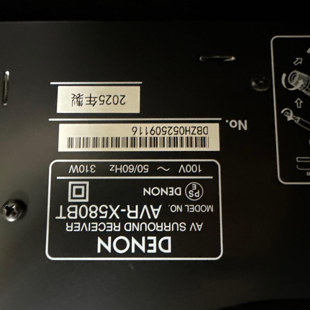 DENON 5.2ch AV サラウンドレシーバー