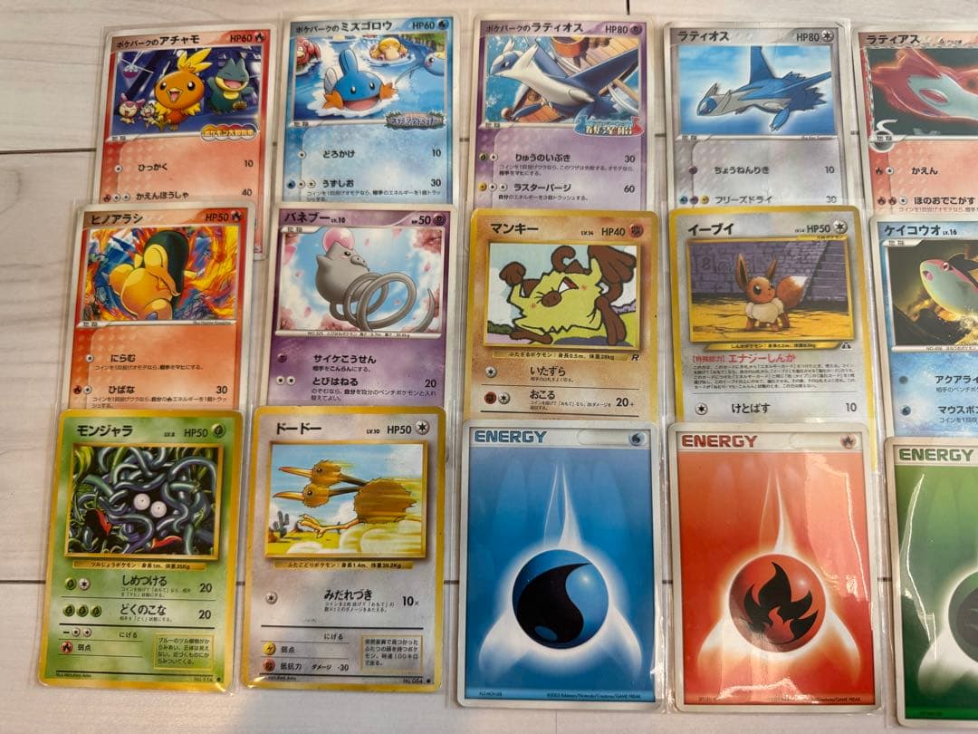 ポケモンカード ポケパーク マクドナルド プロモ まとめ