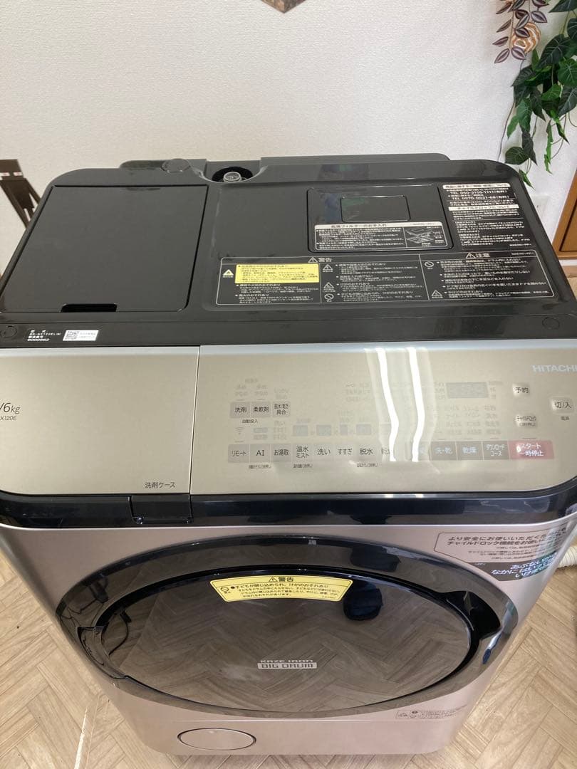 日立 ドラム洗濯機BD-NX120EL 2019年製。最上位モデル。
