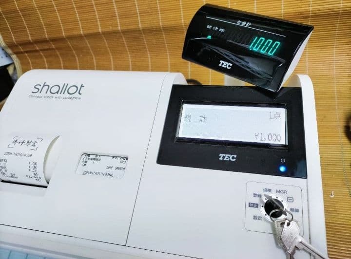 テックレジスター　FS-770　設定無料　最上位現行機種　400013