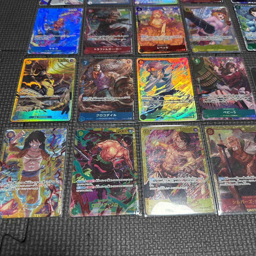 激レア　特価　ワンピース カードセット　全てキラキラ　アド