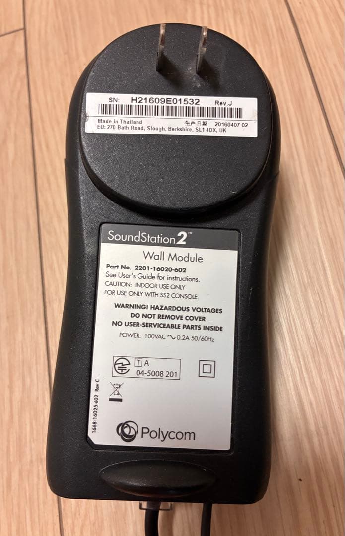 その他 POLYCOM SoundStation2