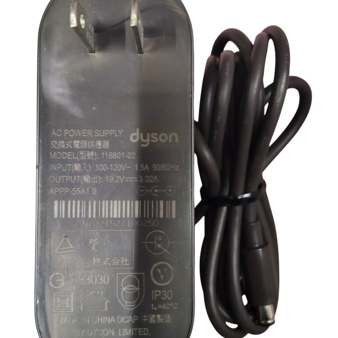 Dyson MF01 加湿器 超音波式 大容量 リモコン付き