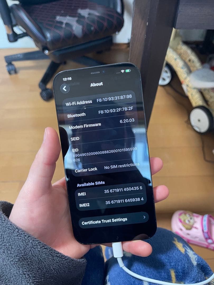 寺田様　Iphone 12 promax 128gb