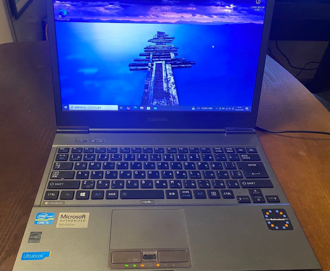 中古　東芝Dynabook R632/F 初期化済みノートPC