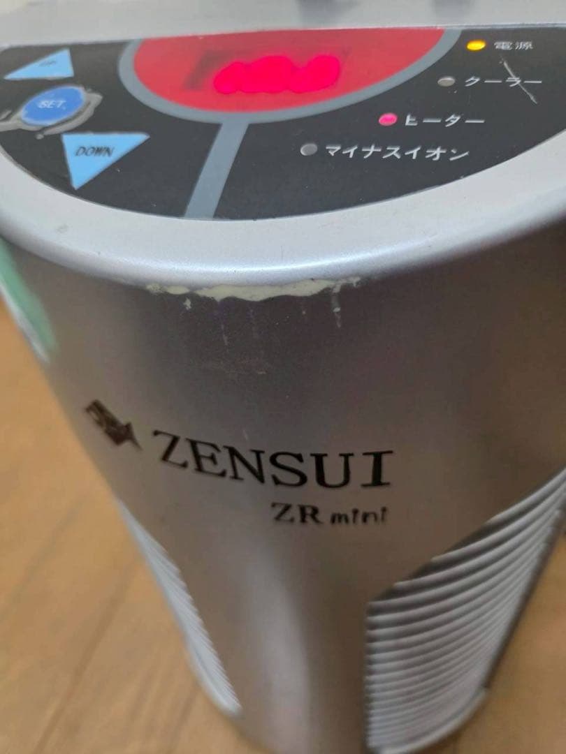 ZENSUI ZR min クーラー