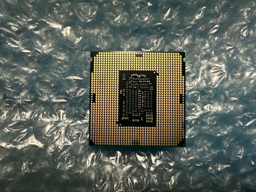 CPU intel i7 7700k