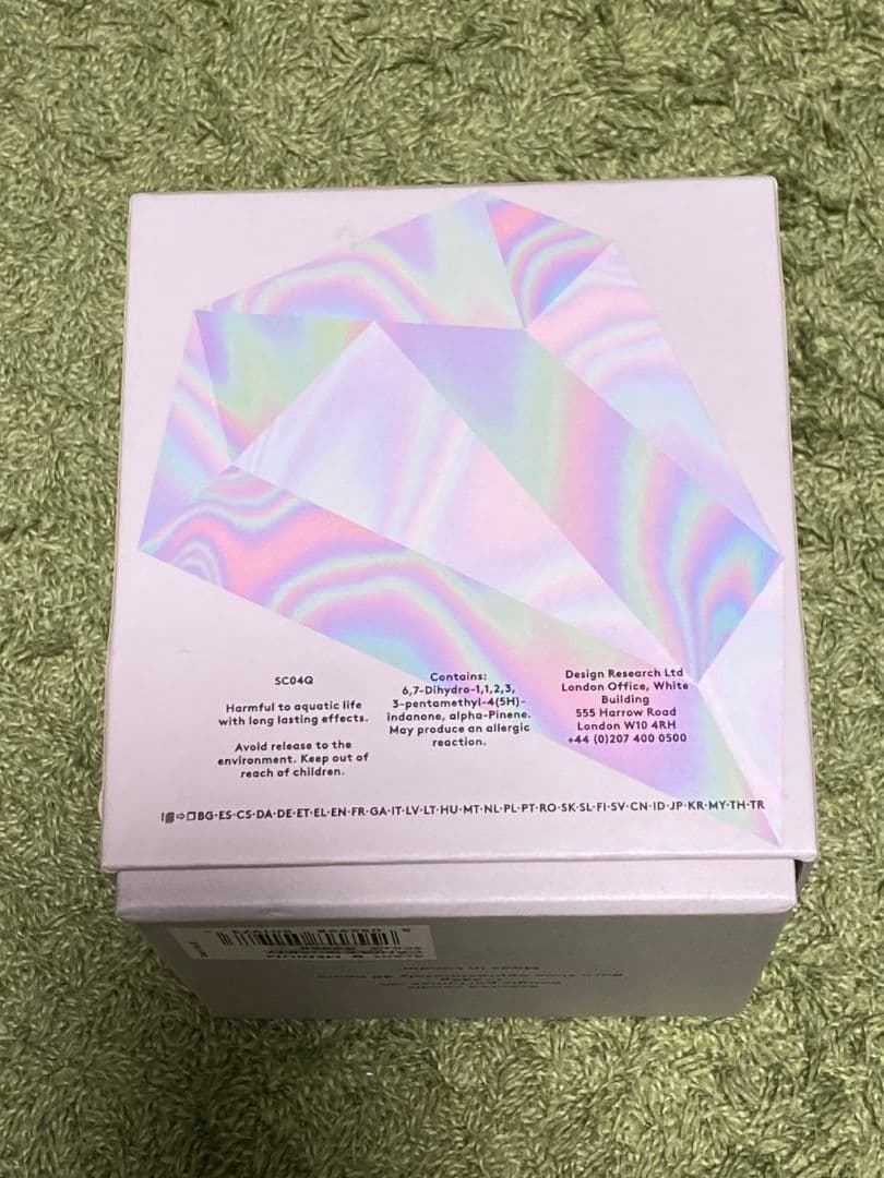 新品　Tom Dixon Scent QUARTZ アロマキャンドル