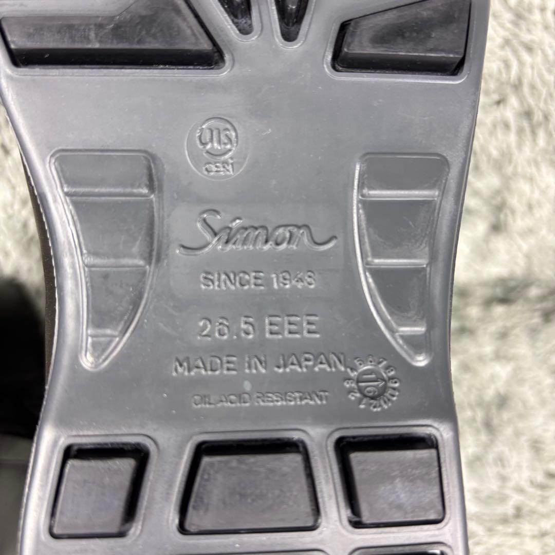未使用級 シモン 安全靴 現場 simon 幅広 静電気帯電防止靴