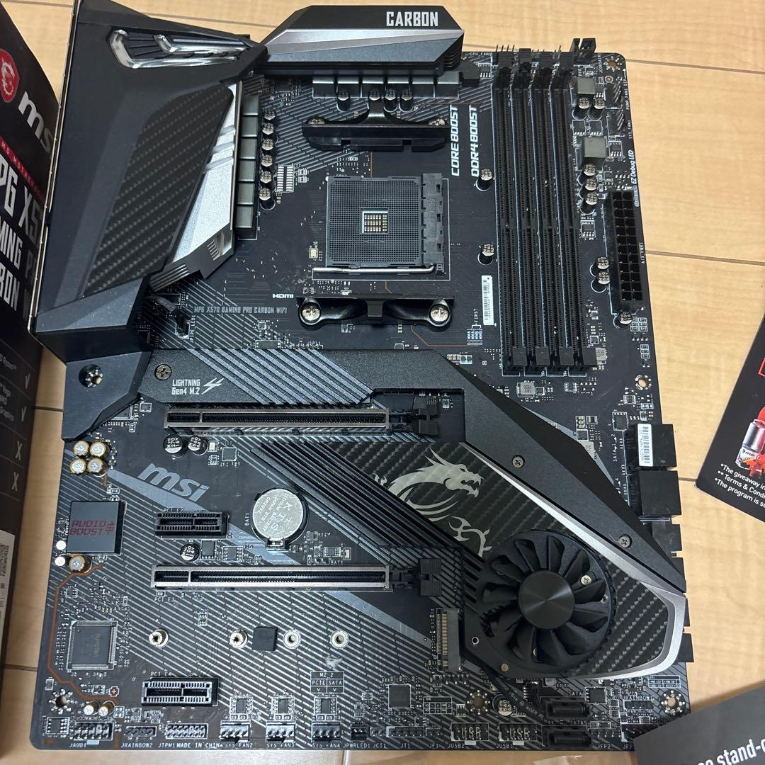 マザーボード MSI MPG X570 GAMING PRO CARBON WIFI