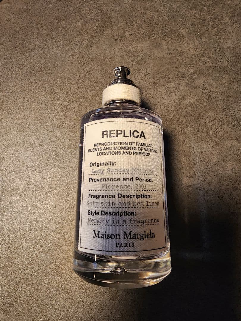 Maison Margiela Replica レイジーサンデーモーニング