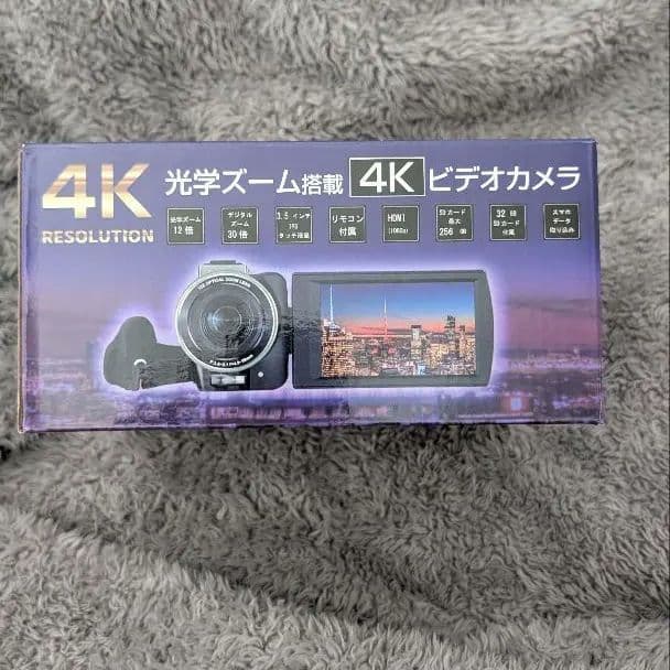4Kビデオカメラ AM-S101