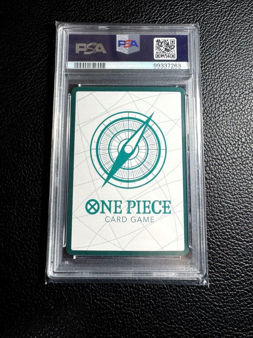 ロブ・ルッチ 金ドン PSA10