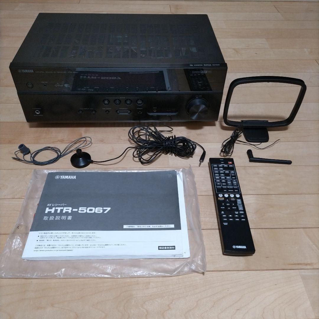 ヤマハ AVレシーバー HTR-5067