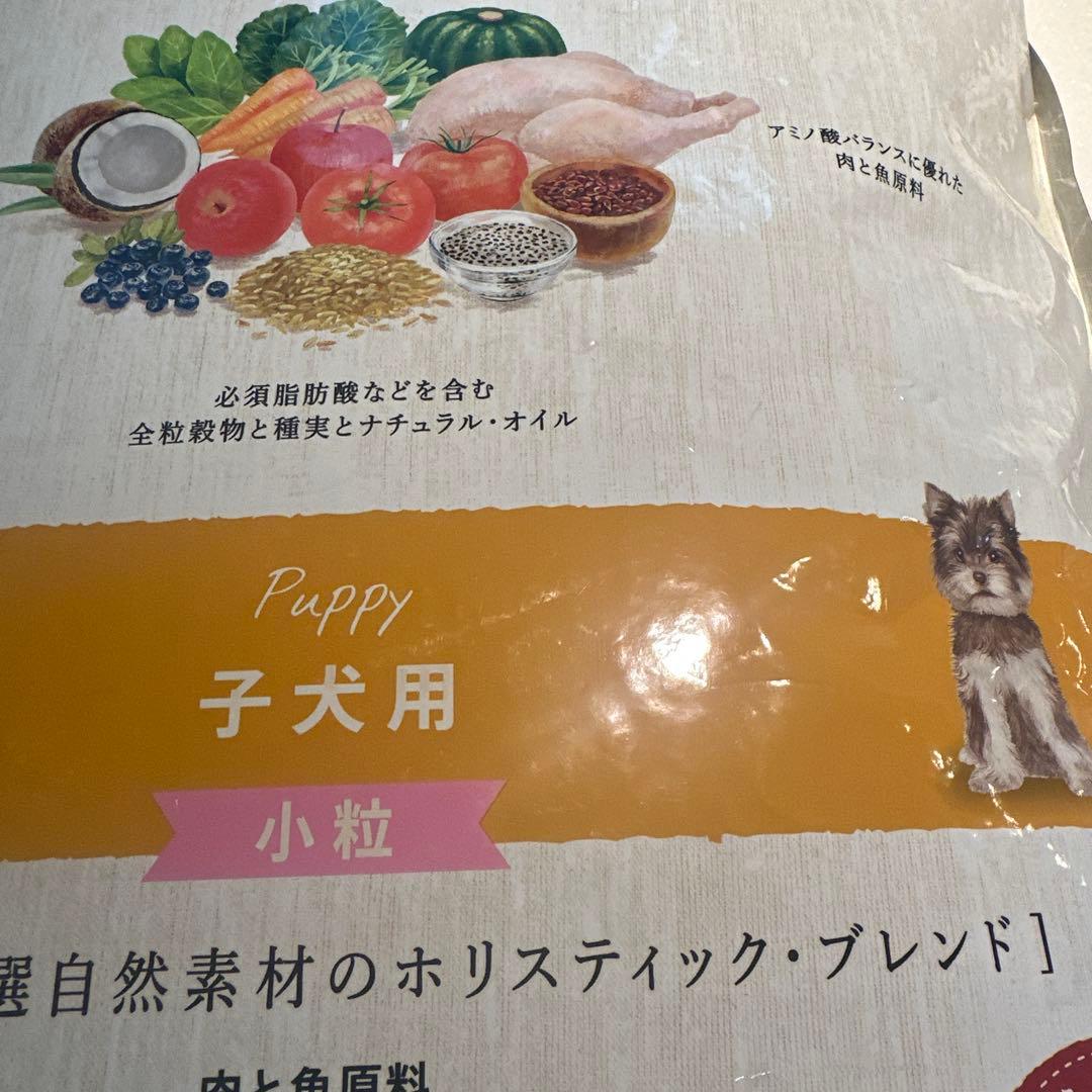 未開封！。正規品、シュプレモ　Supremo 子犬用ドライフード 6kg