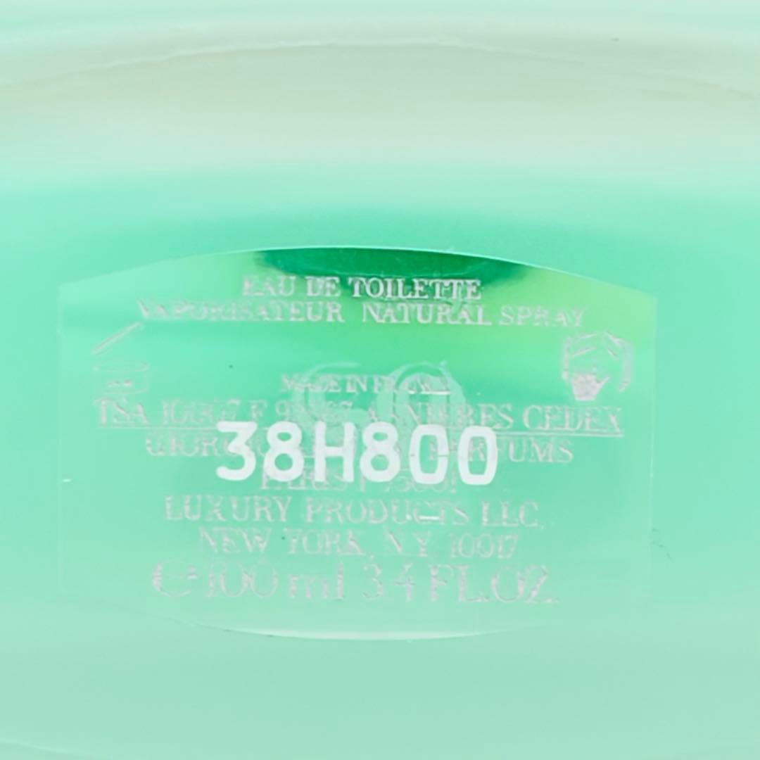 新品　ジョルジオ　アルマーニ アクア　ディ　ジオ オードトワレ　香水　100ml