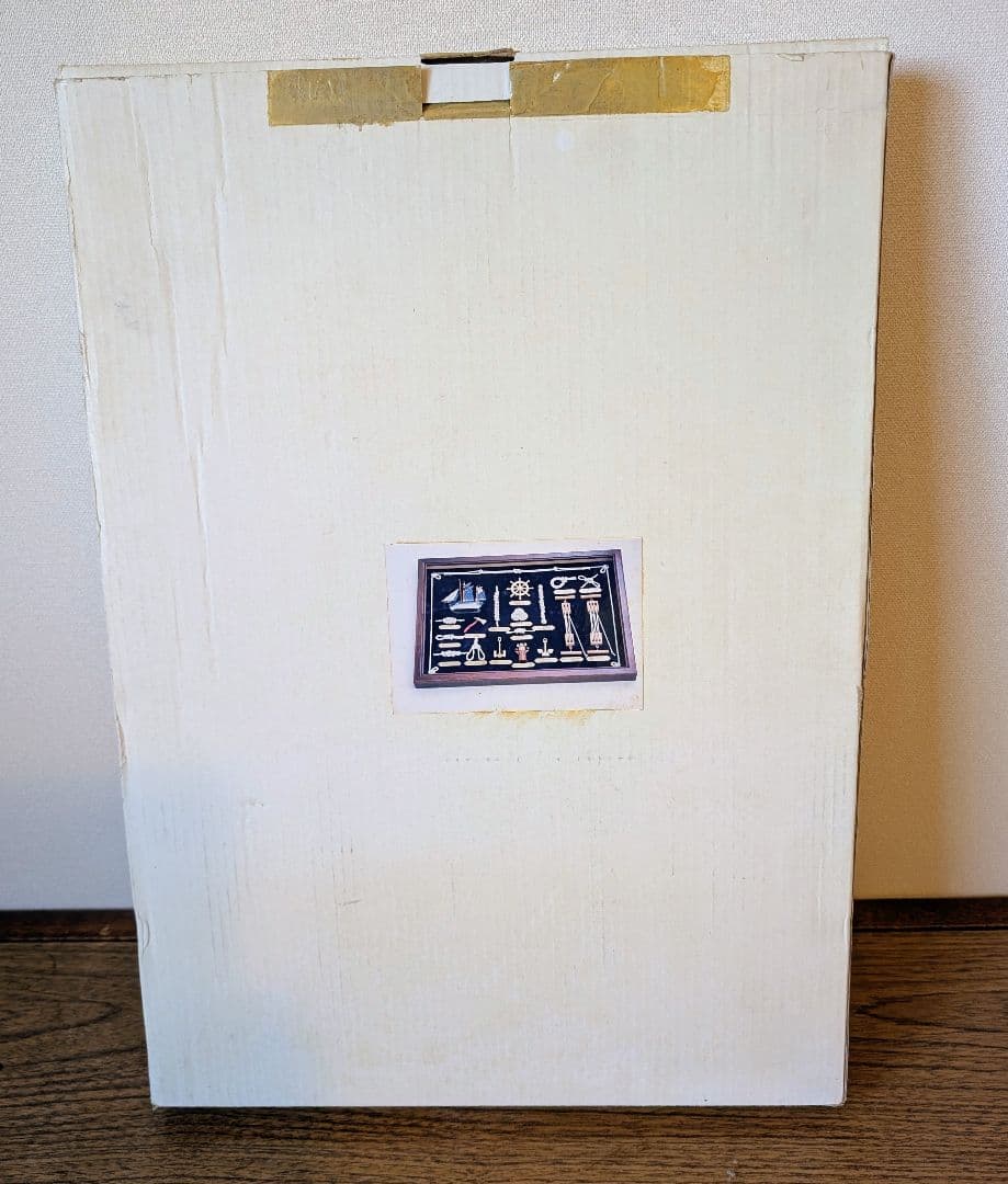 希少輸入品〈ノットボード〉