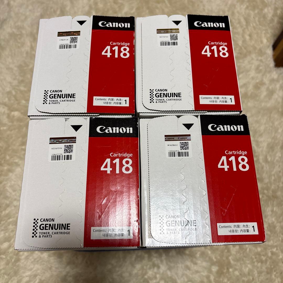 キャノンカートリッジ418 Canon Cartridge 418 未開封