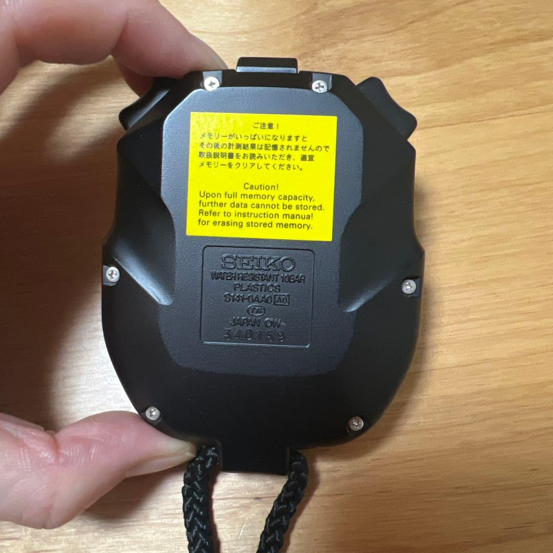 SEIKO S141-0AA0 スイミングマスター　ケース付き